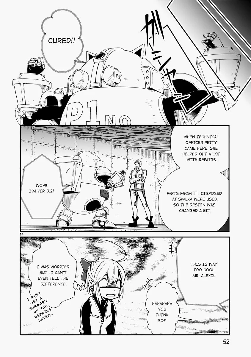 Read The Terrarium With Key chapter 11 image 13 on Lezhin