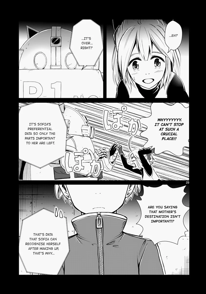 Read The Terrarium With Key chapter 11 image 28 on Lezhin
