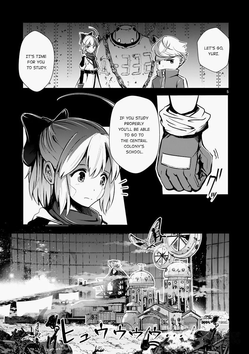 Read The Terrarium With Key chapter 11 image 4 on Lezhin