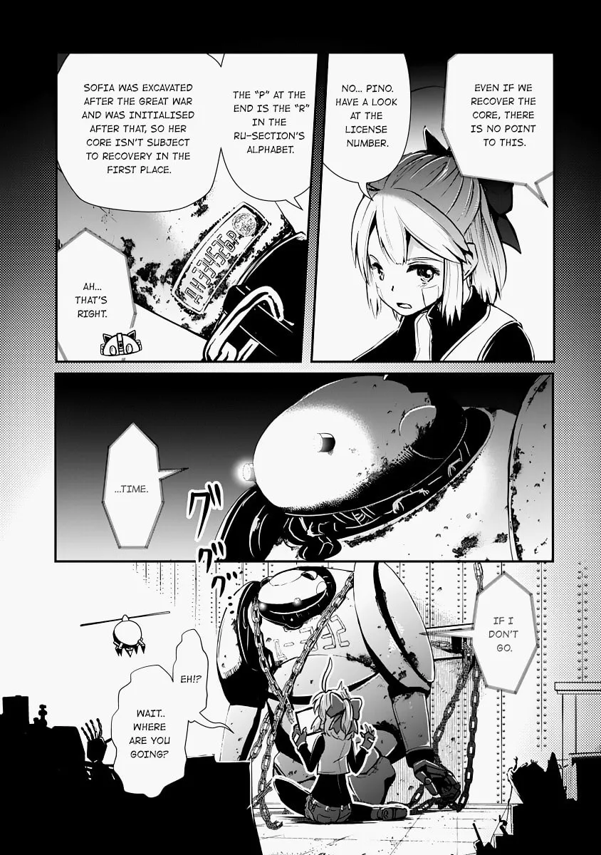 Read The Terrarium With Key chapter 11 image 6 on Lezhin