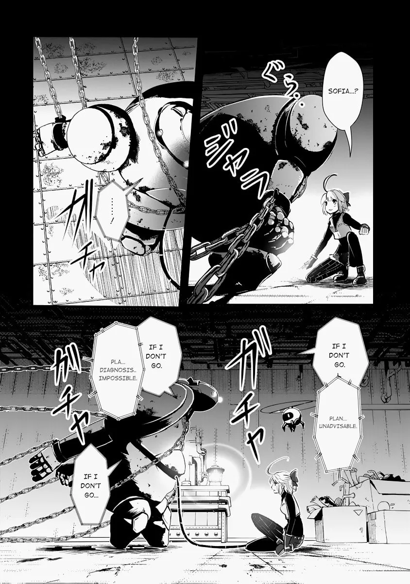 Read The Terrarium With Key chapter 11 image 7 on Lezhin