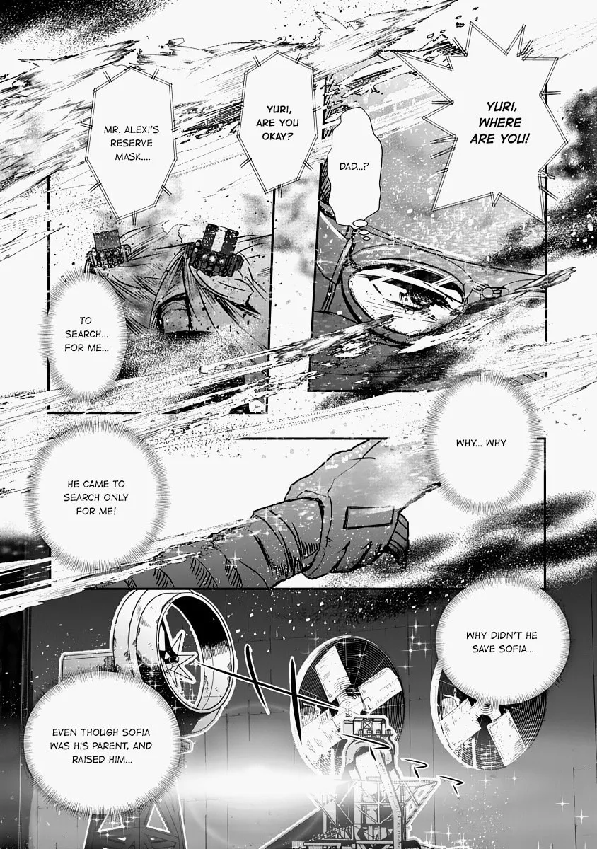 Read The Terrarium With Key chapter 12 image 13 on Lezhin