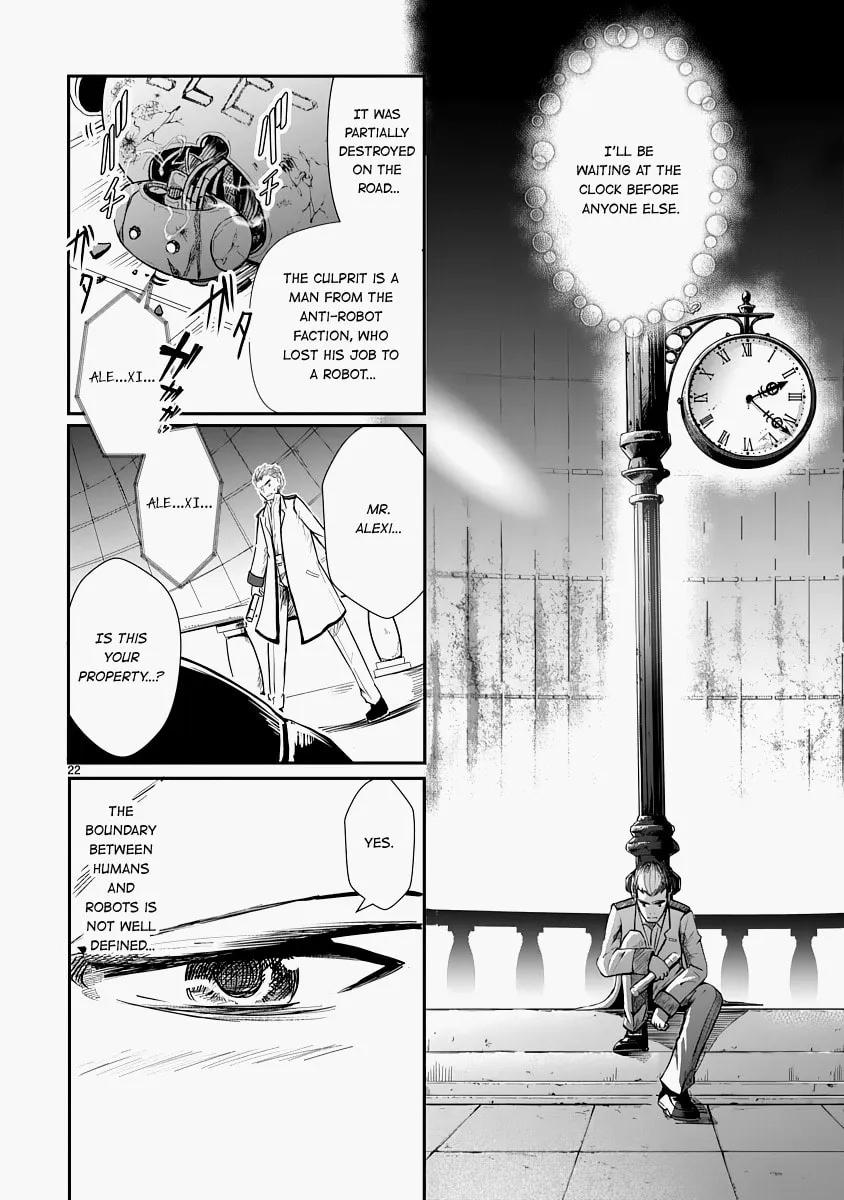 Read The Terrarium With Key chapter 12 image 21 on Lezhin