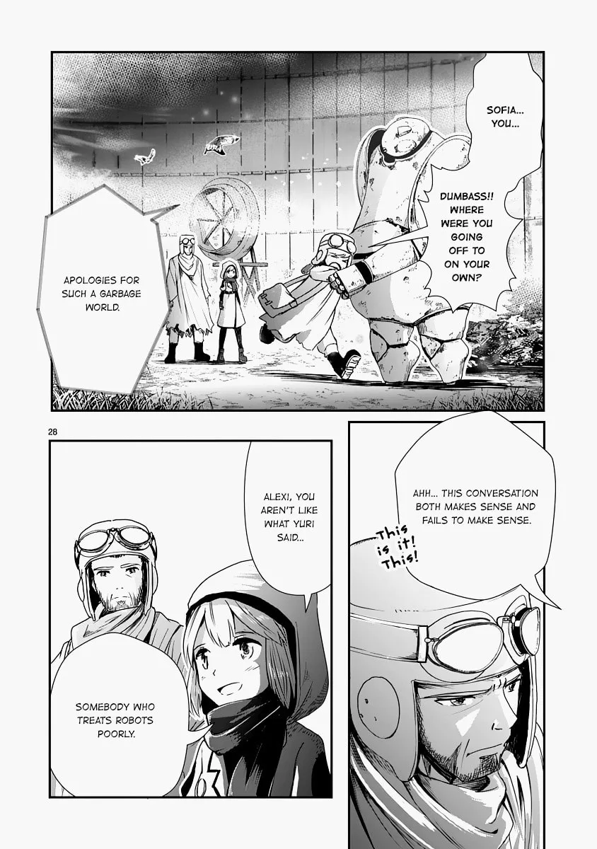 Read The Terrarium With Key chapter 12 image 27 on Lezhin