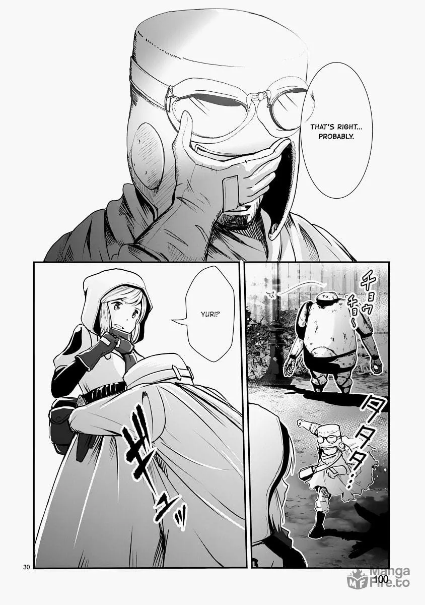 Read The Terrarium With Key chapter 12 image 29 on Lezhin