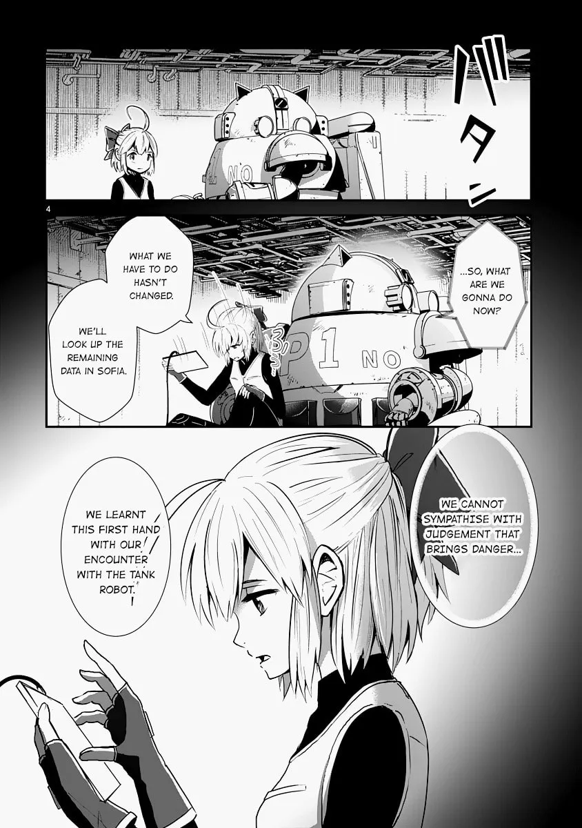 Read The Terrarium With Key chapter 12 image 3 on Lezhin