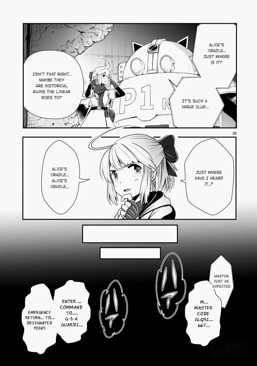 Read The Terrarium With Key chapter 12 image 32 on Lezhin