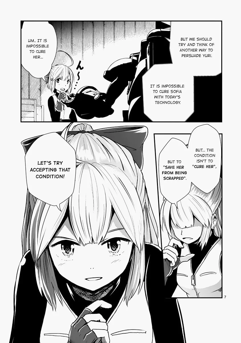 Read The Terrarium With Key chapter 12 image 6 on Lezhin