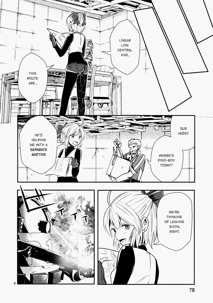Read The Terrarium With Key chapter 12 image 7 on Lezhin