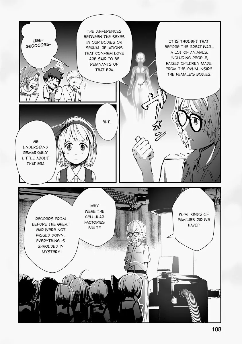 Read The Terrarium With Key chapter 13 image 1 on Lezhin