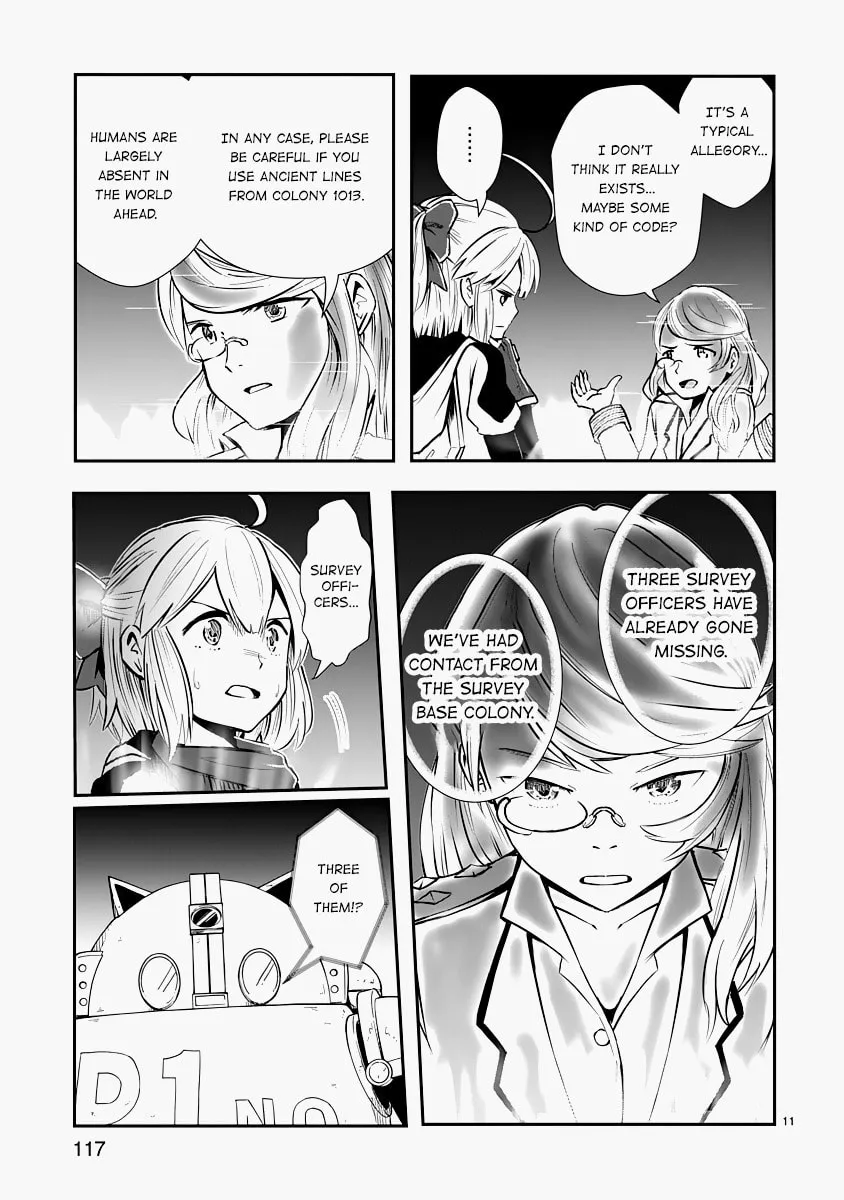 Read The Terrarium With Key chapter 13 image 10 on Lezhin