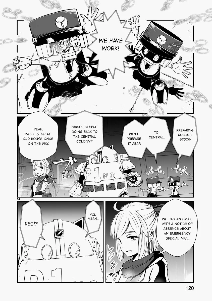 Read The Terrarium With Key chapter 13 image 13 on Lezhin
