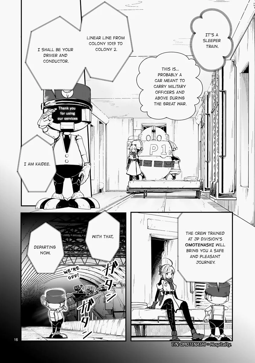 Read The Terrarium With Key chapter 13 image 15 on Lezhin