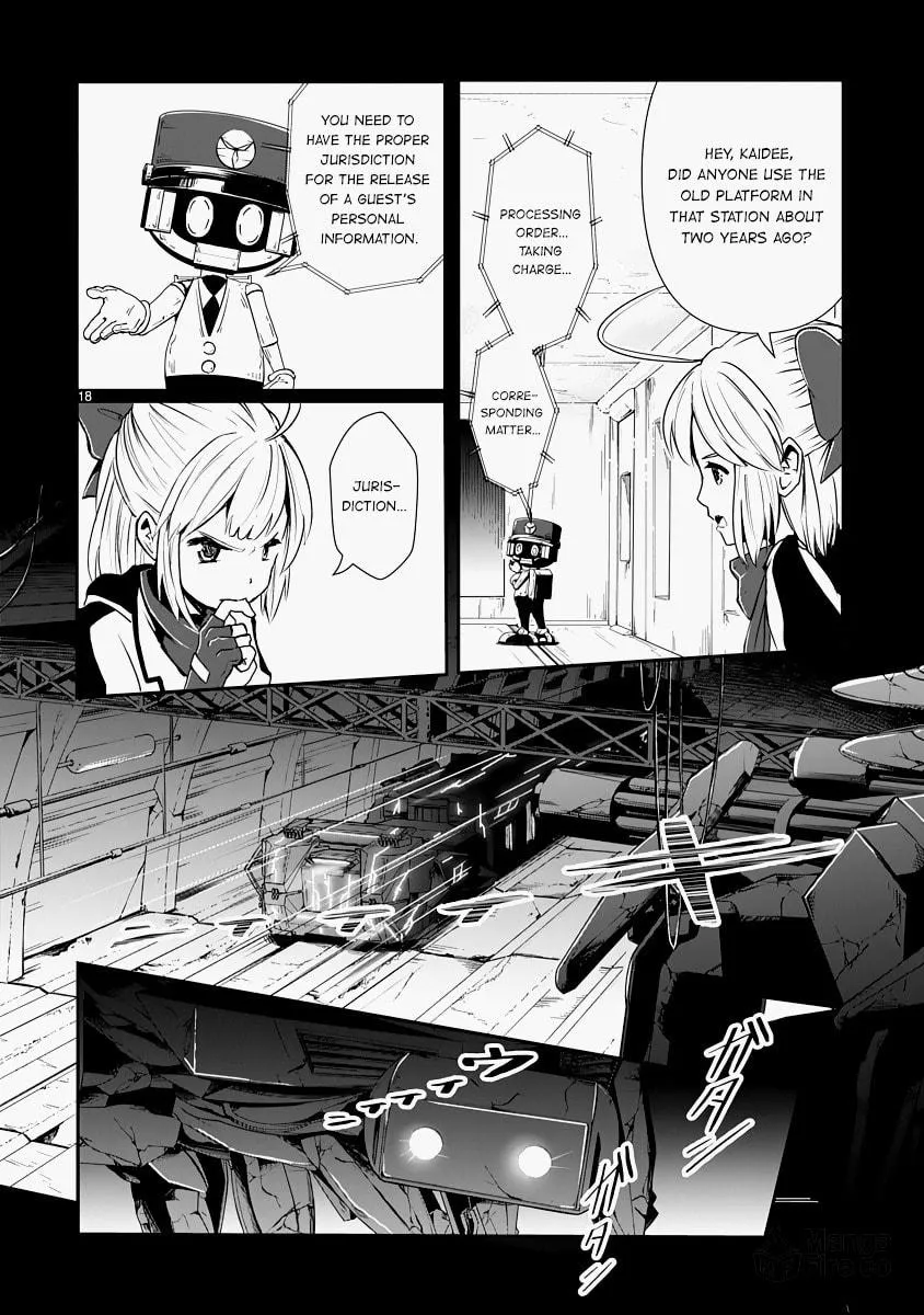 Read The Terrarium With Key chapter 13 image 17 on Lezhin