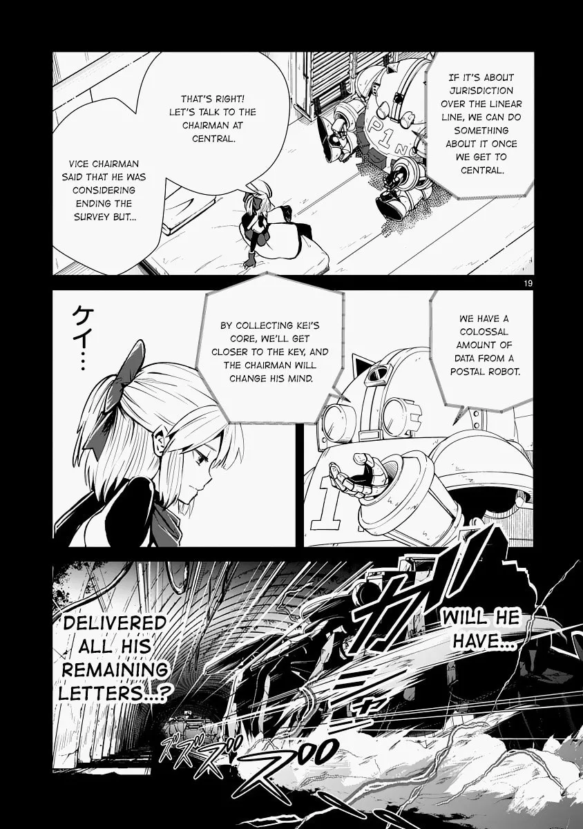 Read The Terrarium With Key chapter 13 image 18 on Lezhin