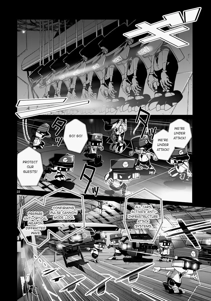 Read The Terrarium With Key chapter 13 image 21 on Lezhin