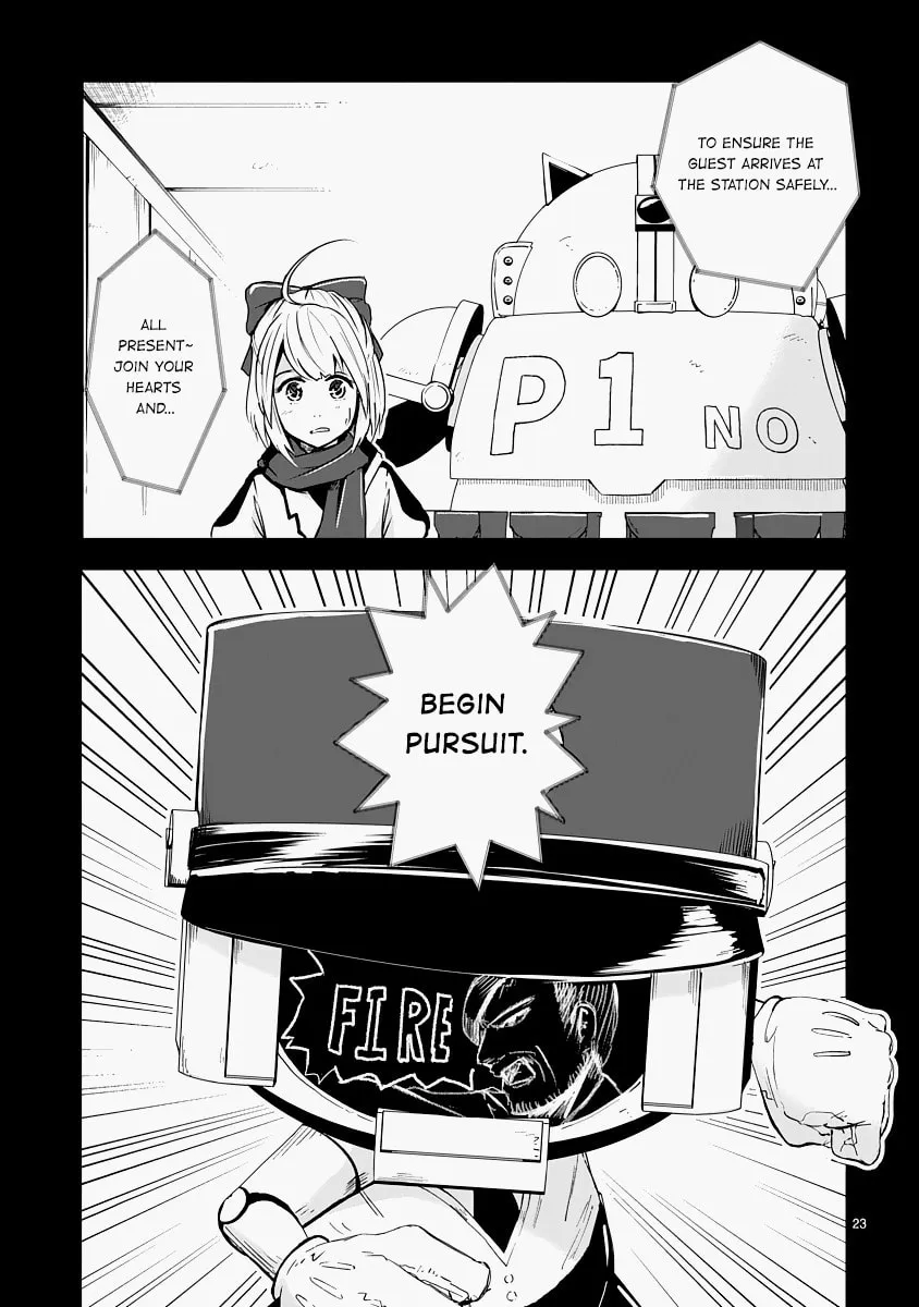 Read The Terrarium With Key chapter 13 image 22 on Lezhin