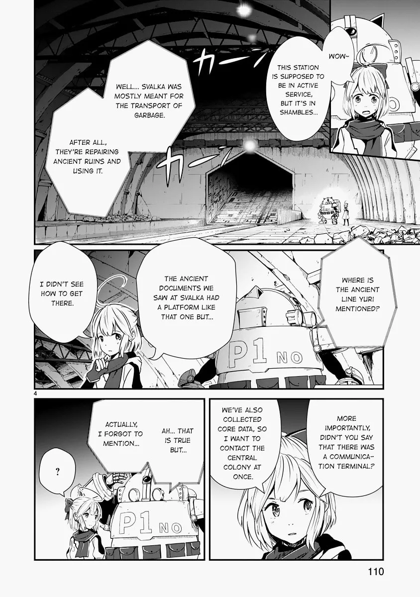 Read The Terrarium With Key chapter 13 image 3 on Lezhin