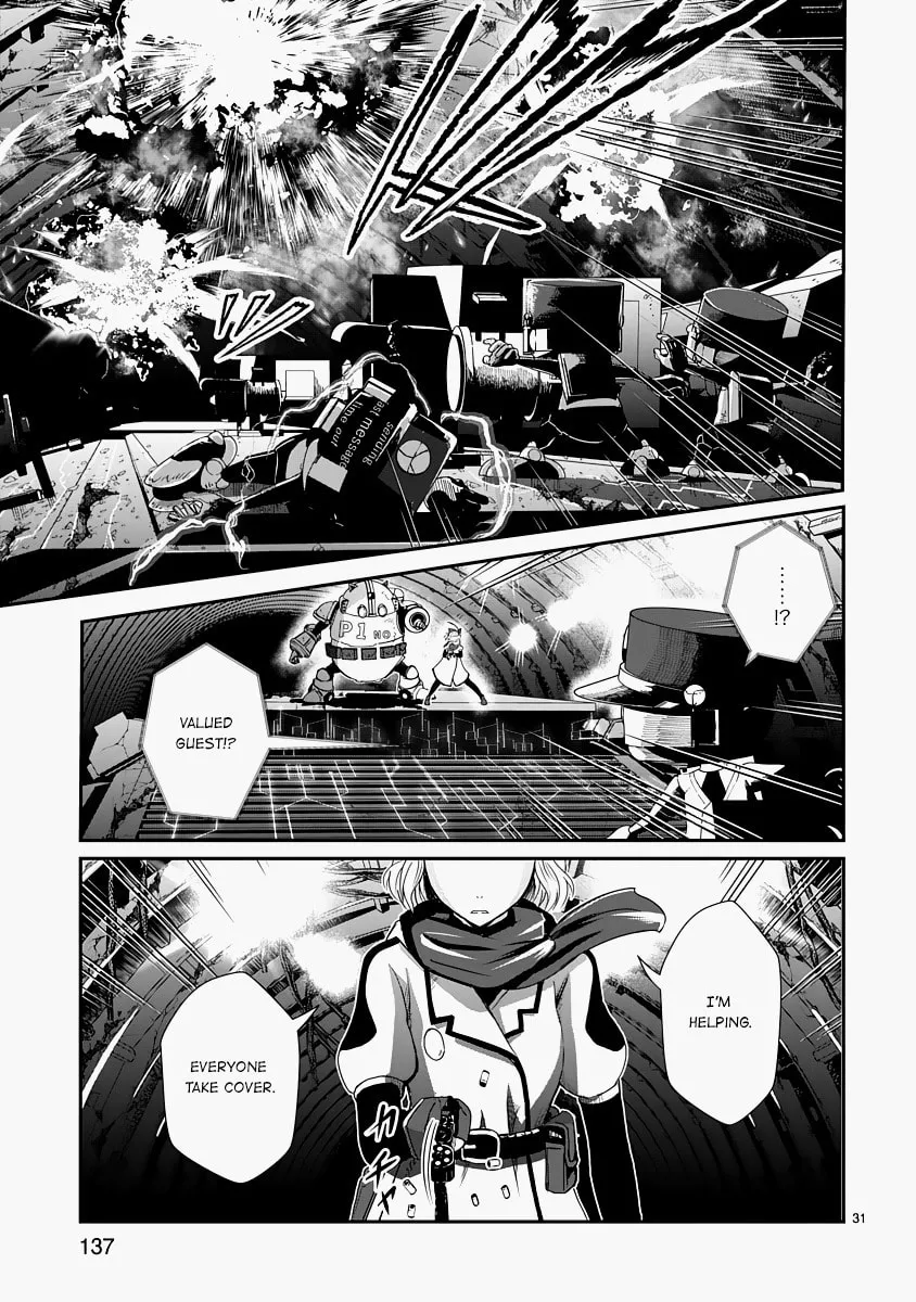 Read The Terrarium With Key chapter 13 image 30 on Lezhin
