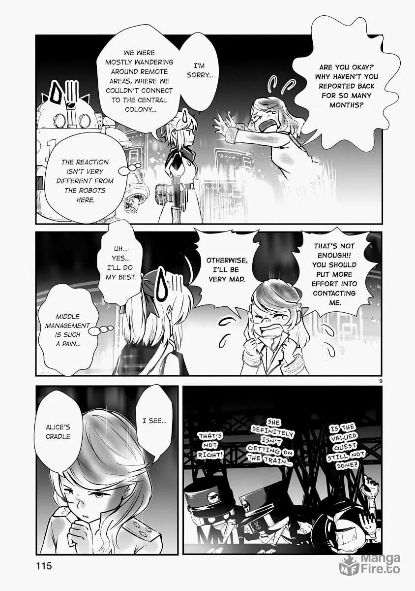 Read The Terrarium With Key chapter 13 image 8 on Lezhin