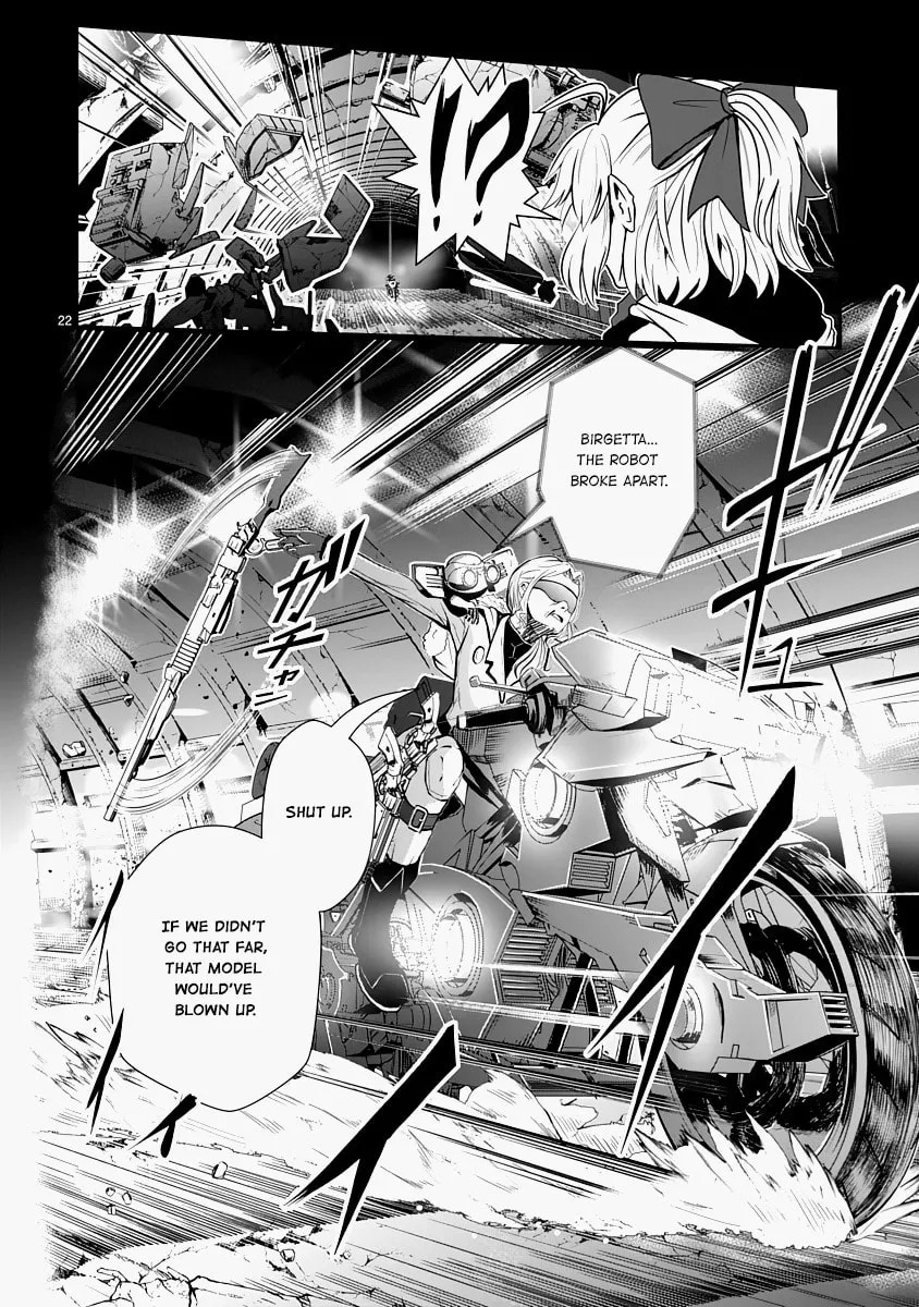 Read The Terrarium With Key chapter 14 image 21 on Lezhin