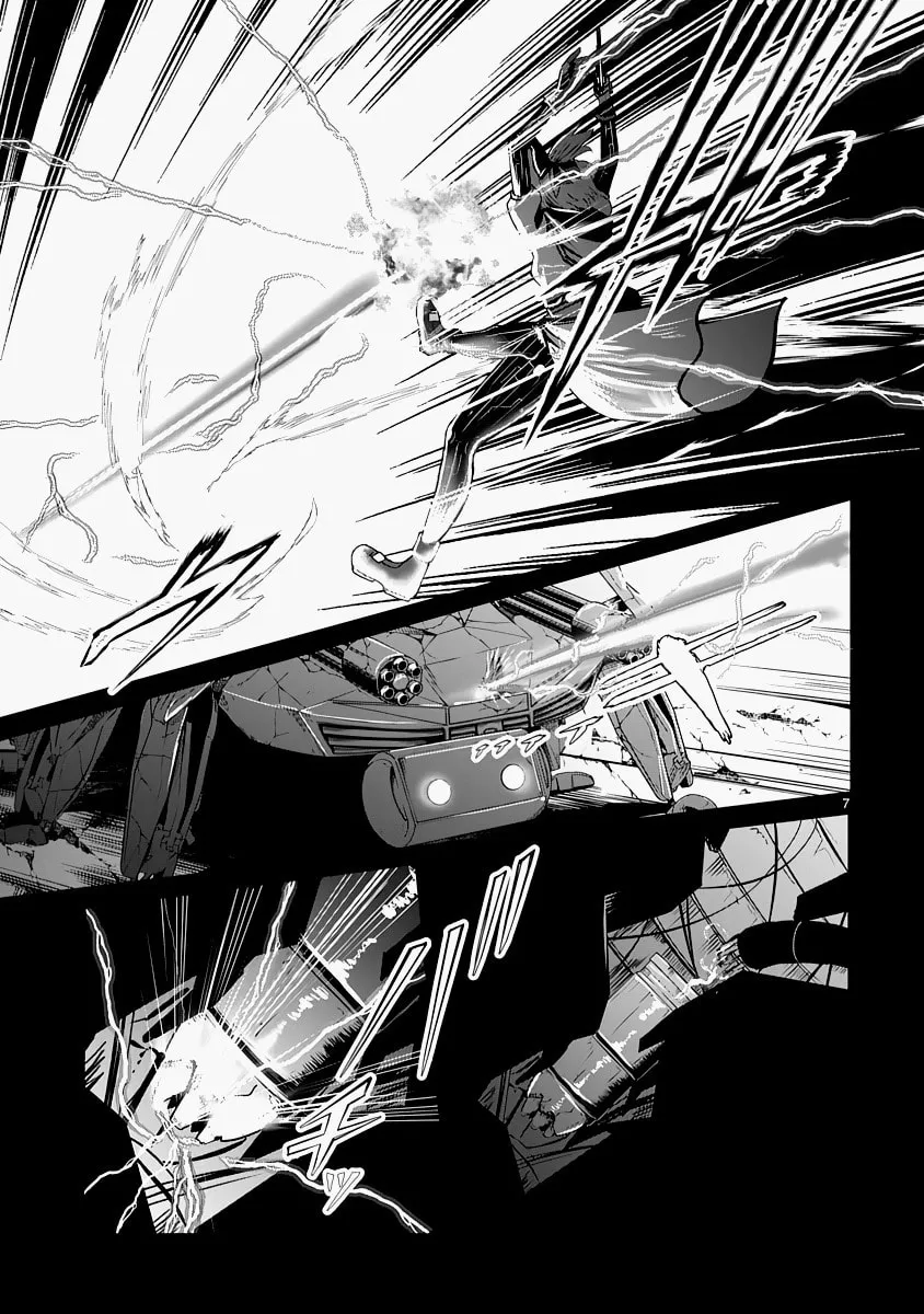 Read The Terrarium With Key chapter 14 image 6 on Lezhin