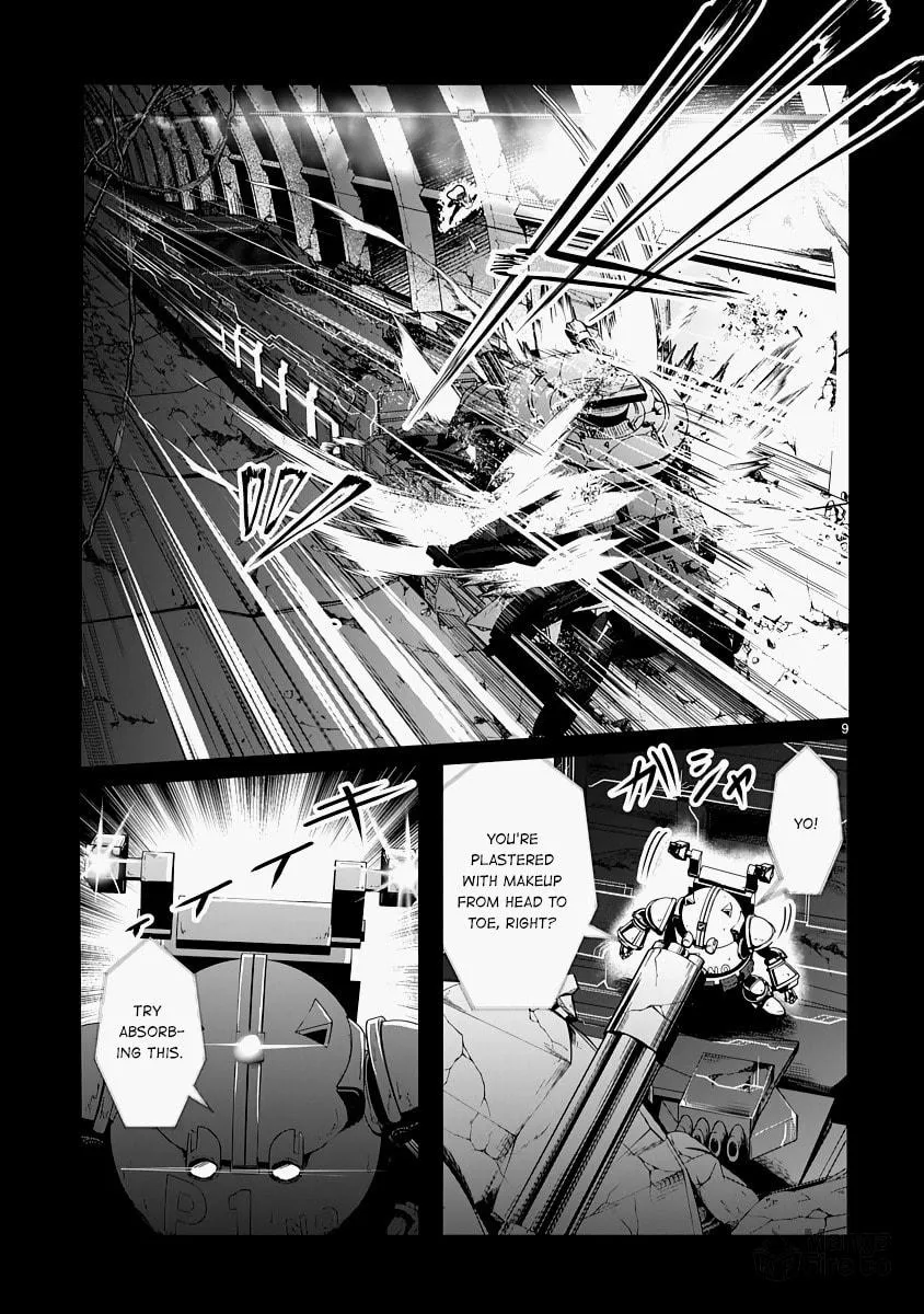 Read The Terrarium With Key chapter 14 image 8 on Lezhin