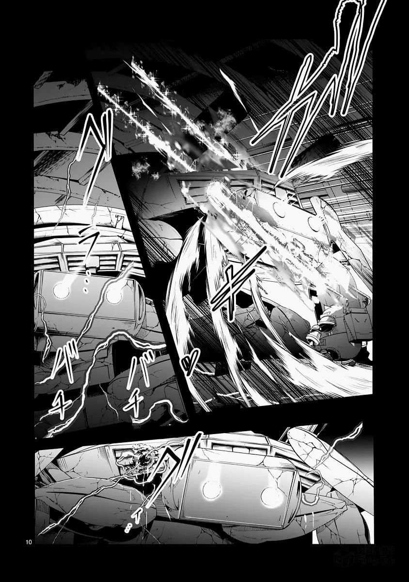 Read The Terrarium With Key chapter 14 image 9 on Lezhin
