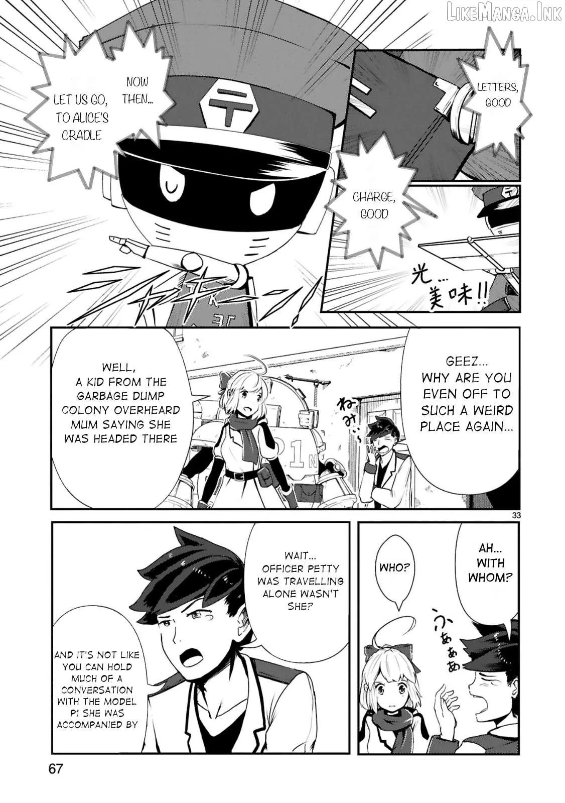 Read The Terrarium With Key chapter 16 image 32 on Lezhin