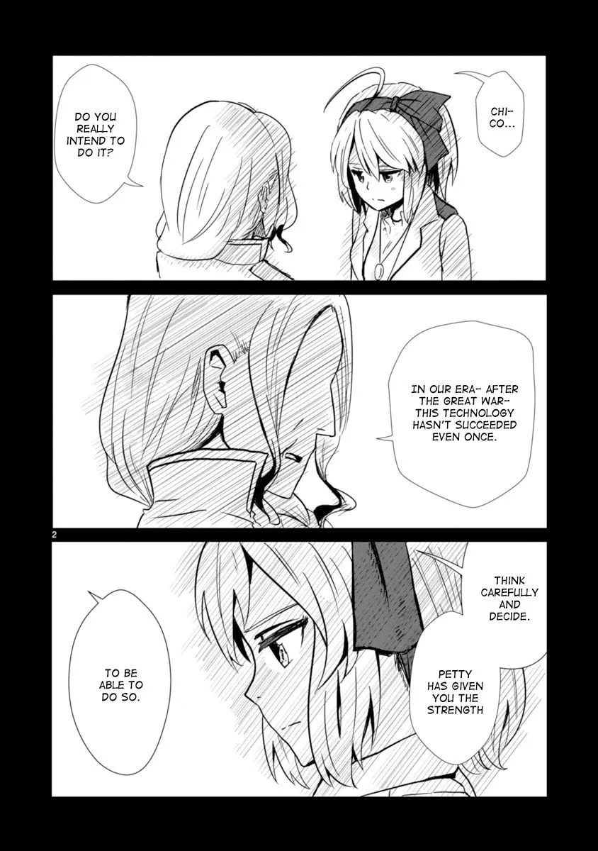 Read The Terrarium With Key chapter 2 image 1 on Lezhin