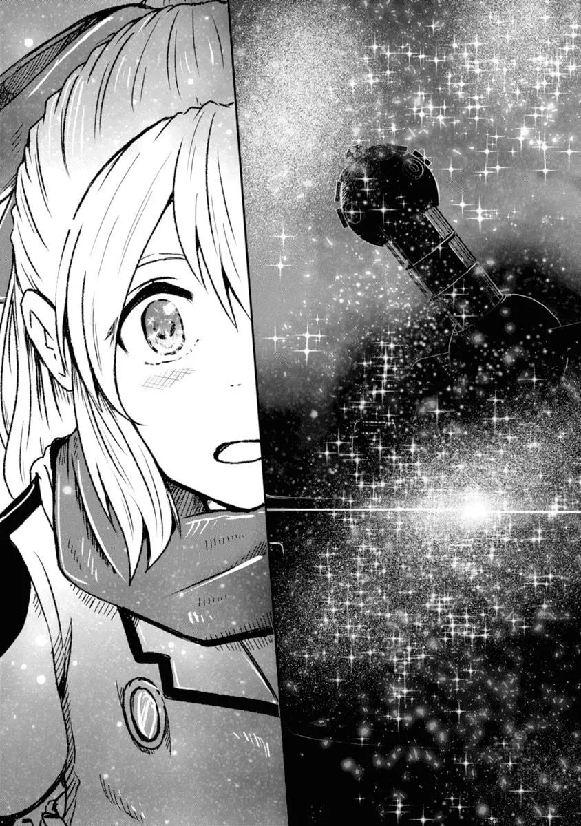 Read The Terrarium With Key chapter 2 image 26 on Lezhin