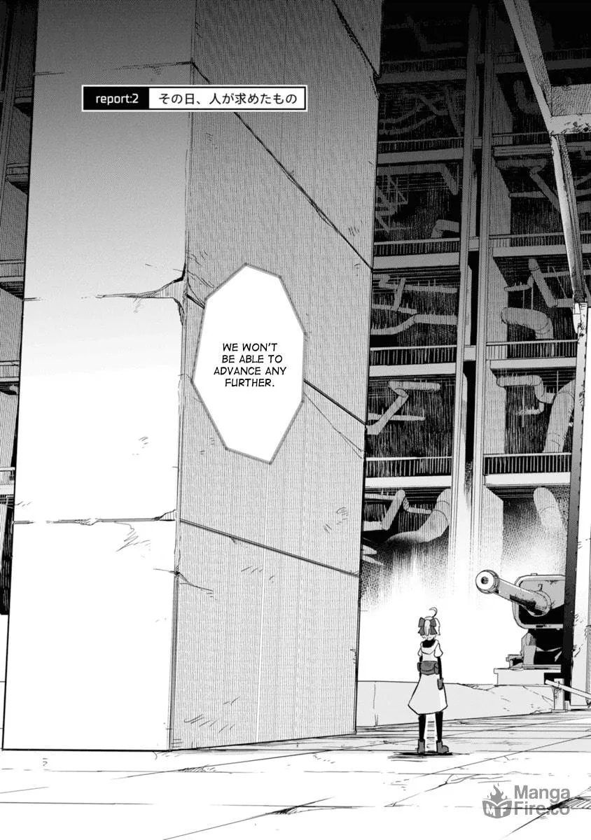 Read The Terrarium With Key chapter 2 image 4 on Lezhin
