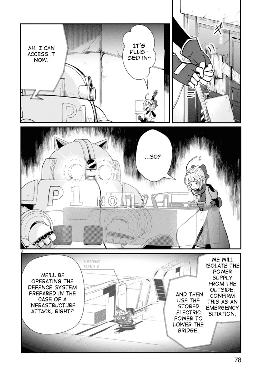Read The Terrarium With Key chapter 2 image 7 on Lezhin