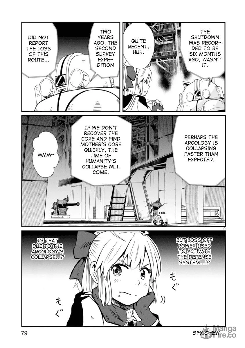 Read The Terrarium With Key chapter 2 image 8 on Lezhin