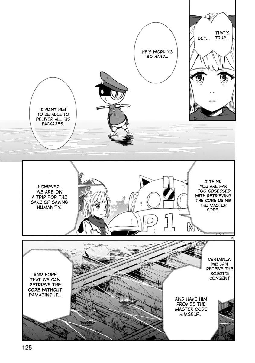 Read The Terrarium With Key chapter 3 image 18 on Lezhin