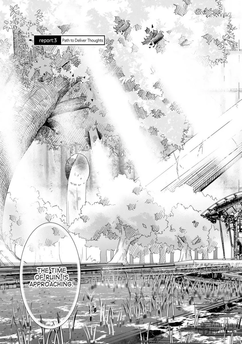 Read The Terrarium With Key chapter 3 image 2 on Lezhin