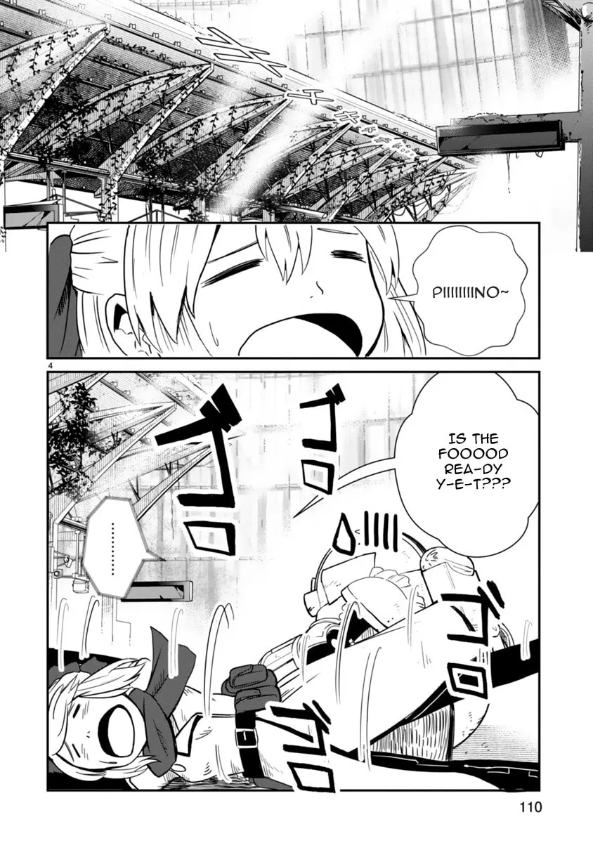 Read The Terrarium With Key chapter 3 image 3 on Lezhin