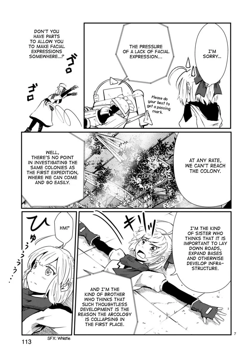 Read The Terrarium With Key chapter 3 image 6 on Lezhin
