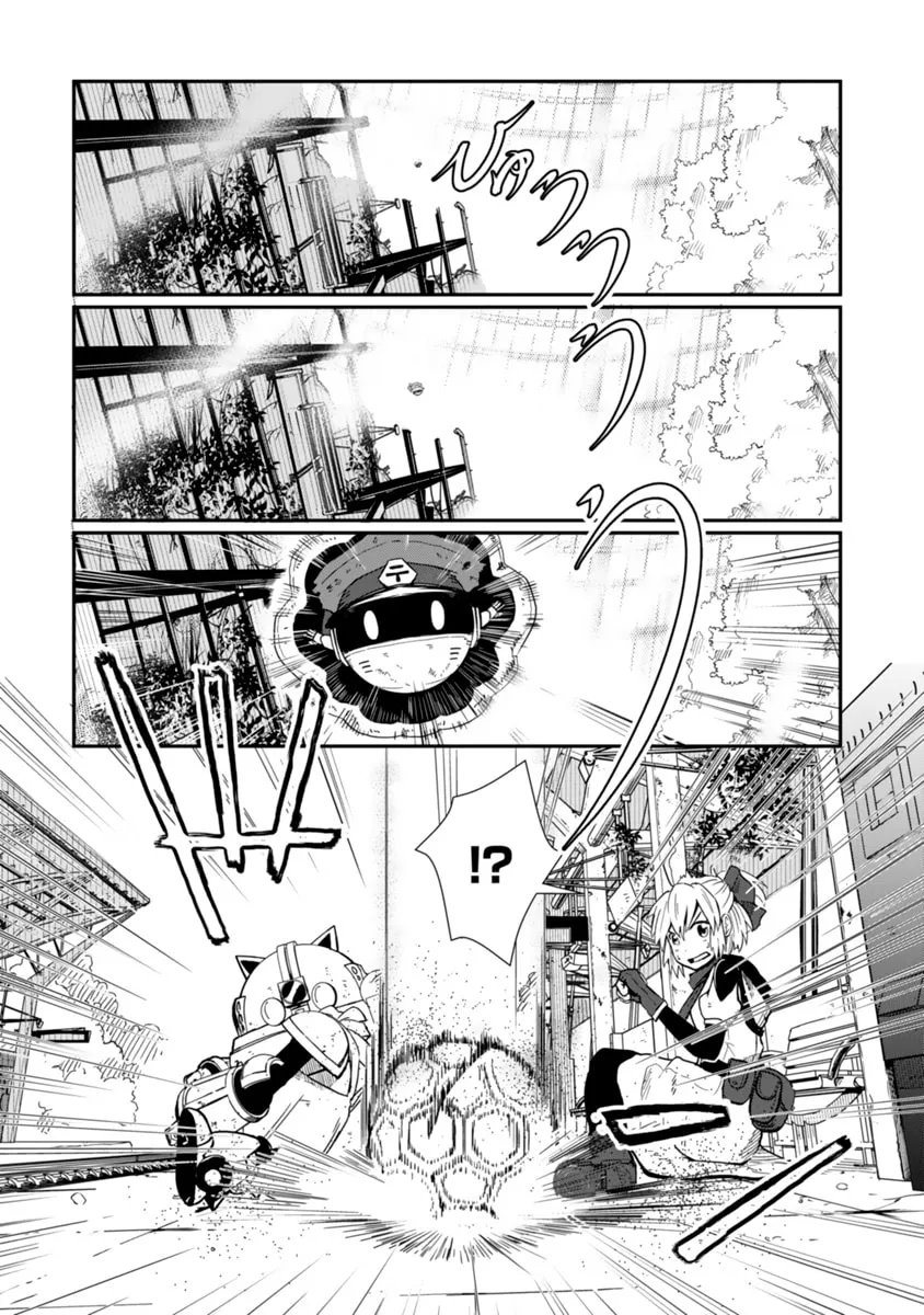 Read The Terrarium With Key chapter 3 image 7 on Lezhin