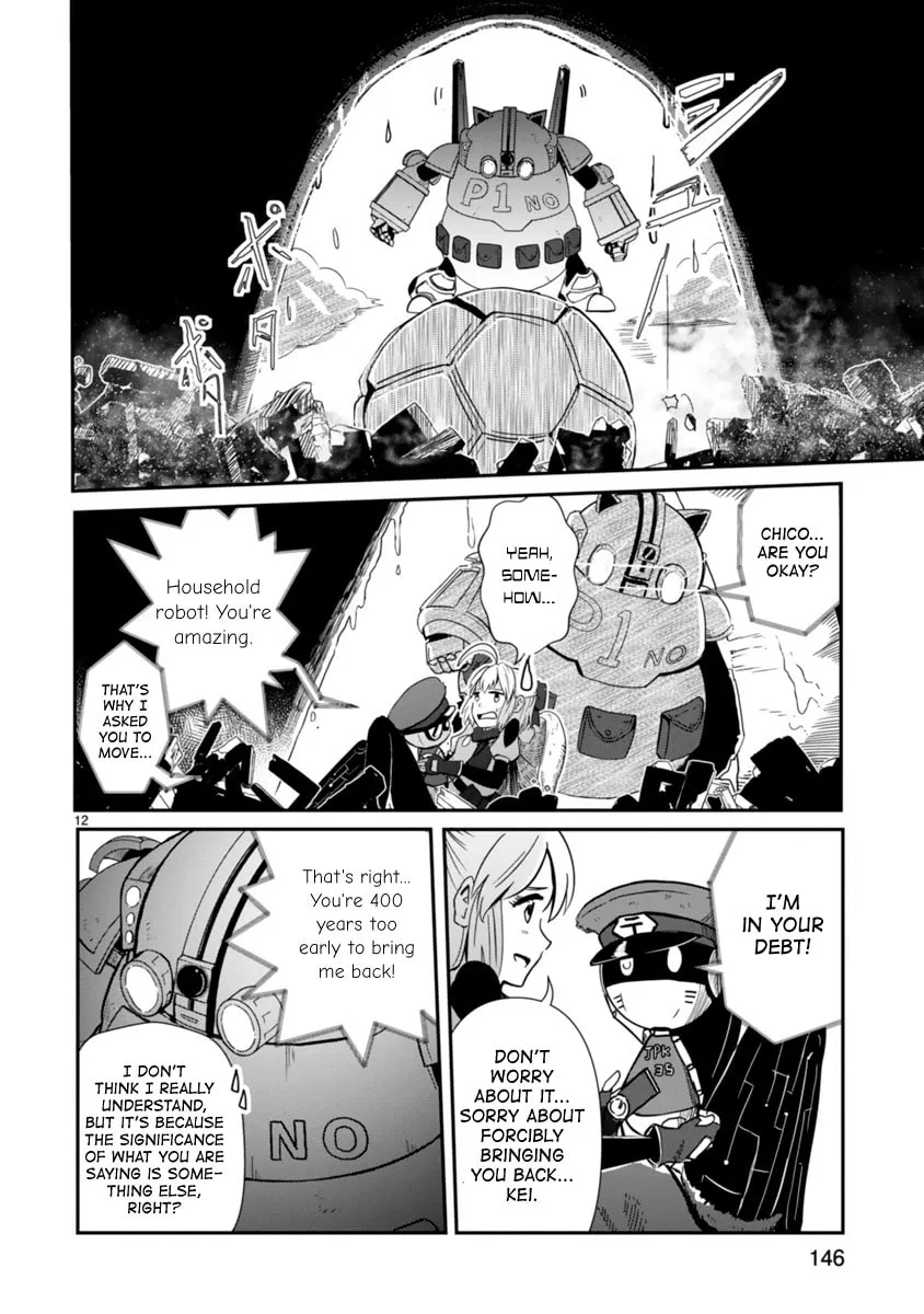 Read The Terrarium With Key chapter 4 image 10 on Lezhin