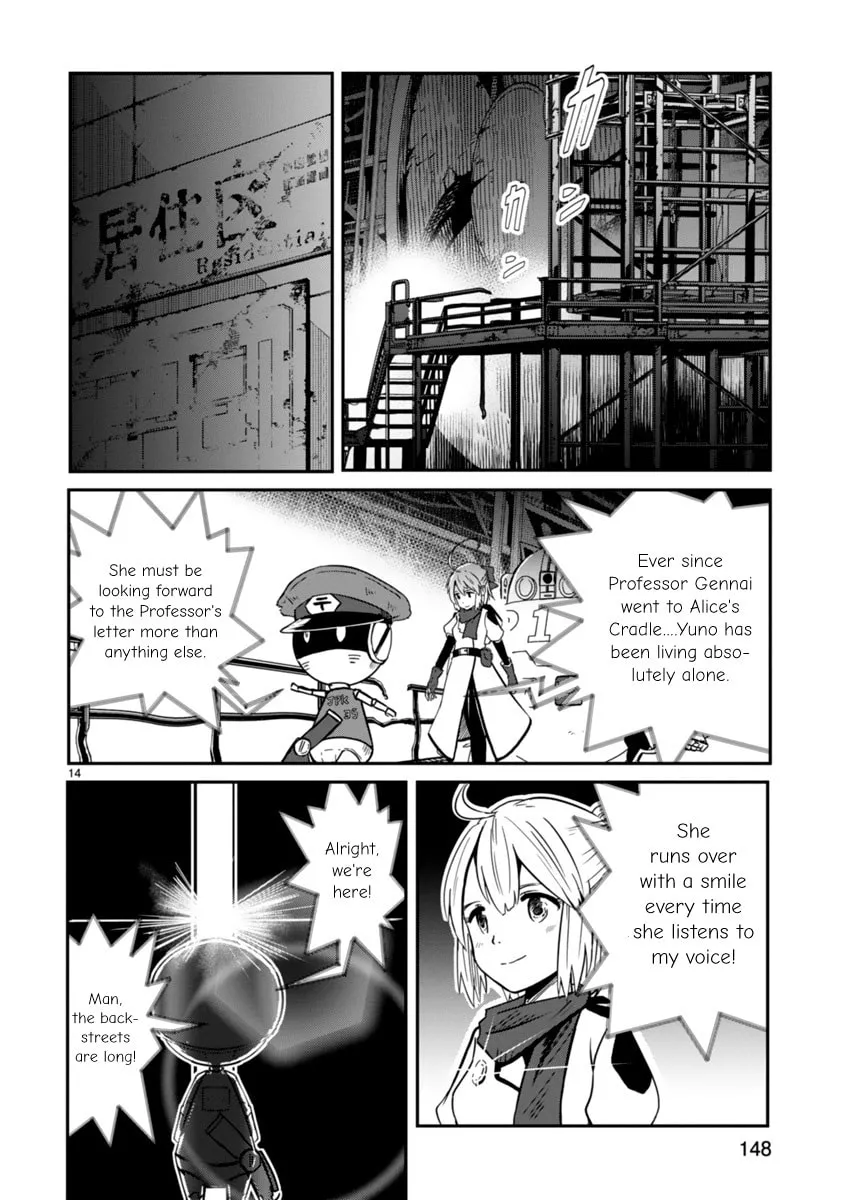 Read The Terrarium With Key chapter 4 image 12 on Lezhin