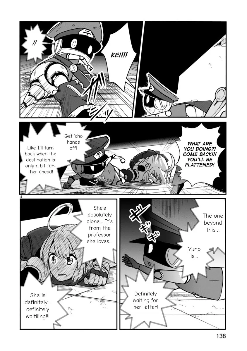 Read The Terrarium With Key chapter 4 image 3 on Lezhin