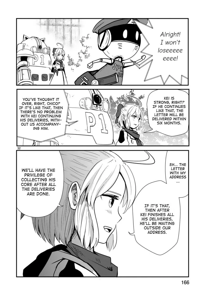 Read The Terrarium With Key chapter 4 image 30 on Lezhin