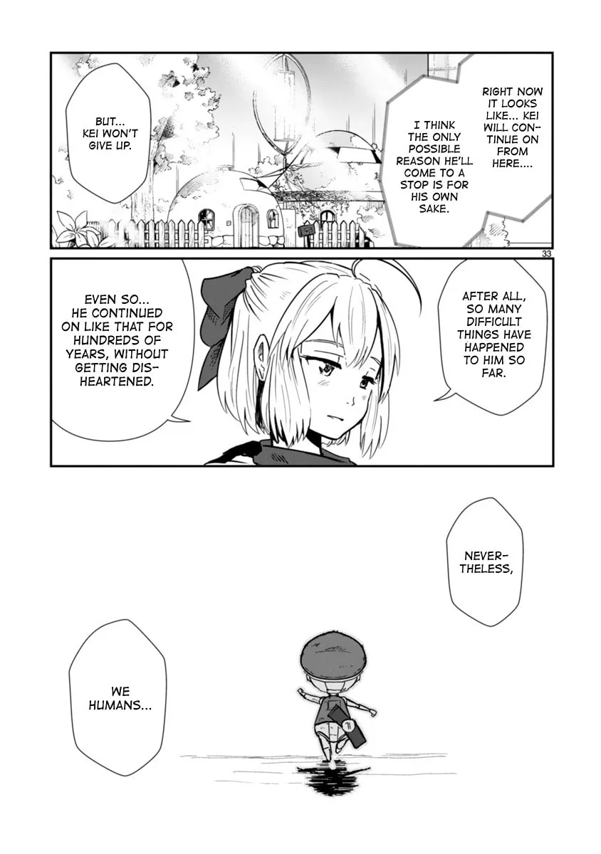 Read The Terrarium With Key chapter 4 image 31 on Lezhin