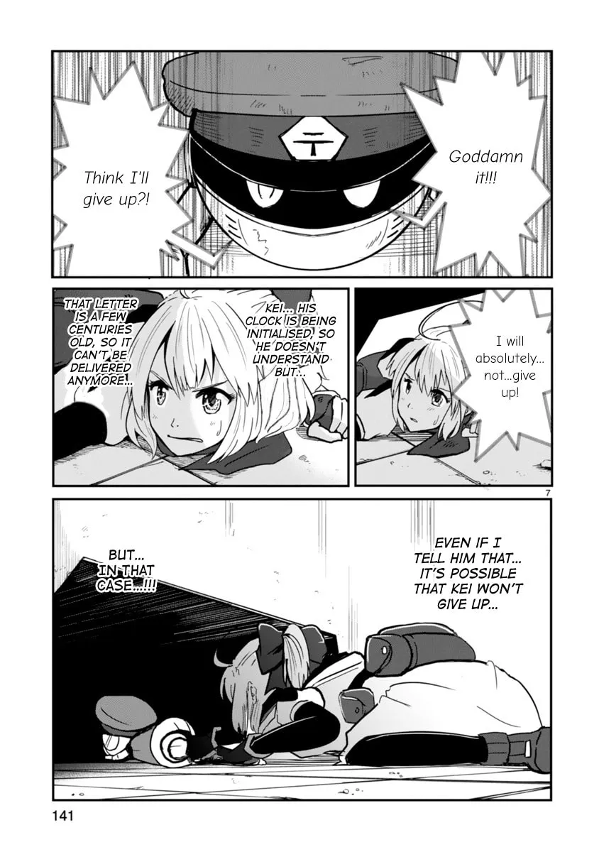 Read The Terrarium With Key chapter 4 image 6 on Lezhin