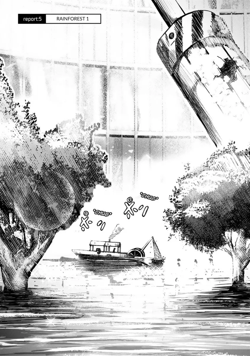 Read The Terrarium With Key chapter 5 image 12 on Lezhin