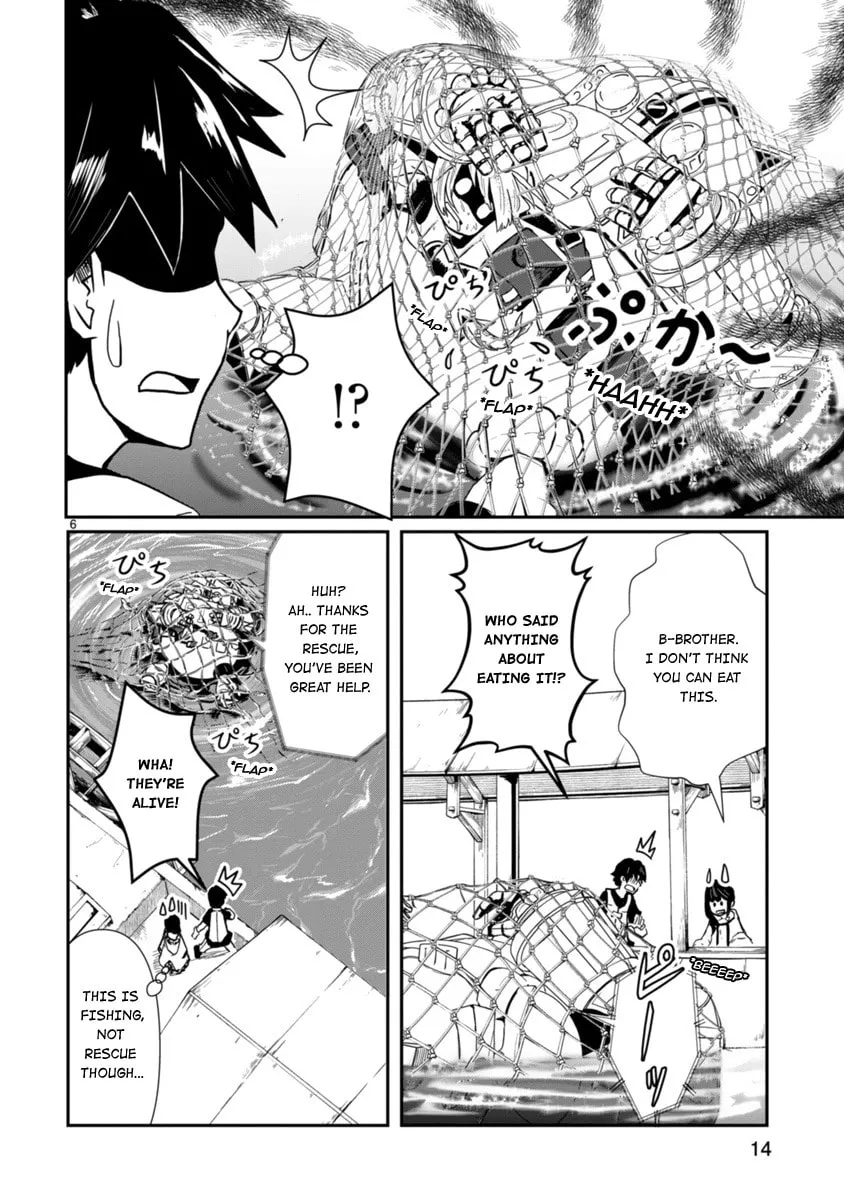 Read The Terrarium With Key chapter 5 image 15 on Lezhin