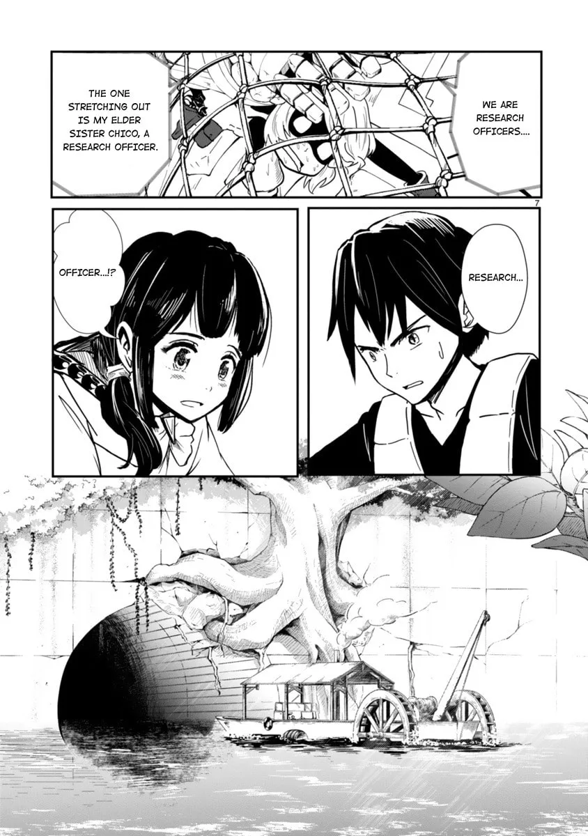 Read The Terrarium With Key chapter 5 image 16 on Lezhin