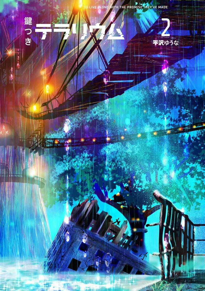 Read The Terrarium With Key chapter 5 image 2 on Lezhin