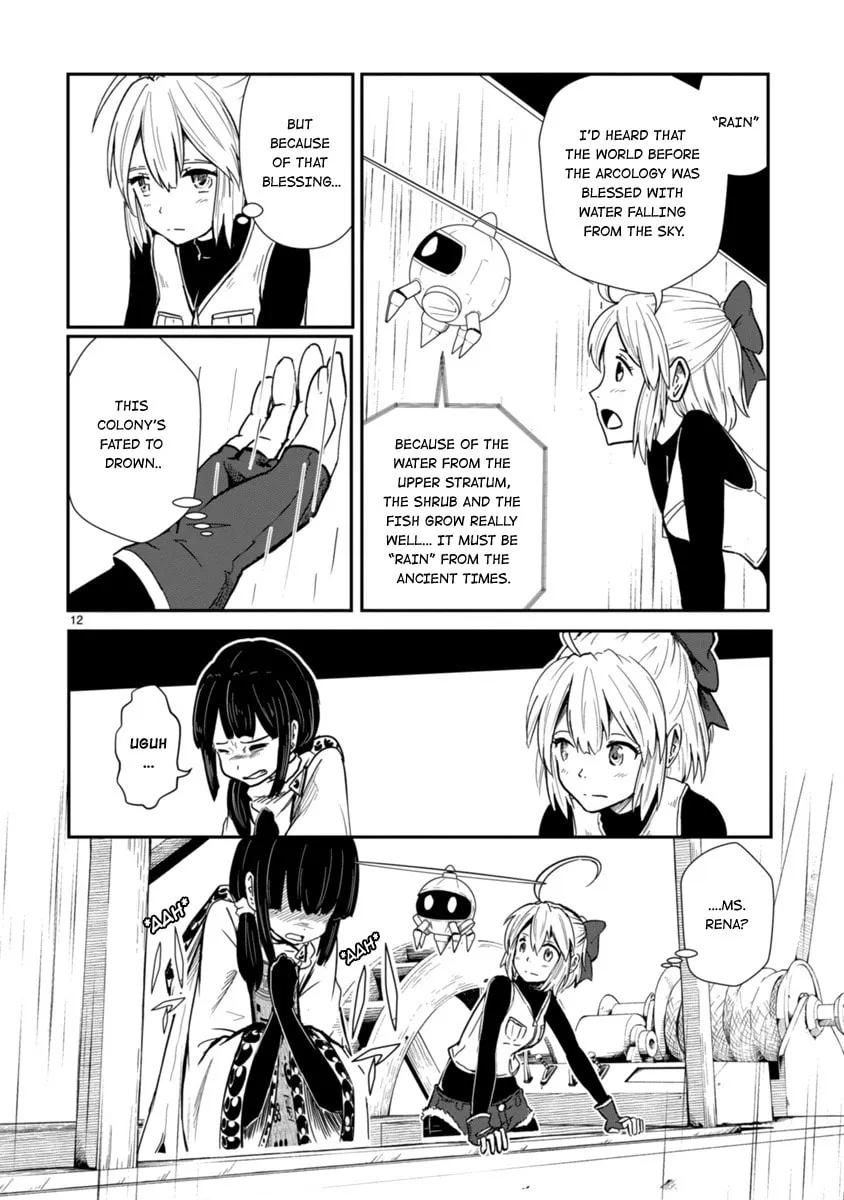 Read The Terrarium With Key chapter 5 image 21 on Lezhin